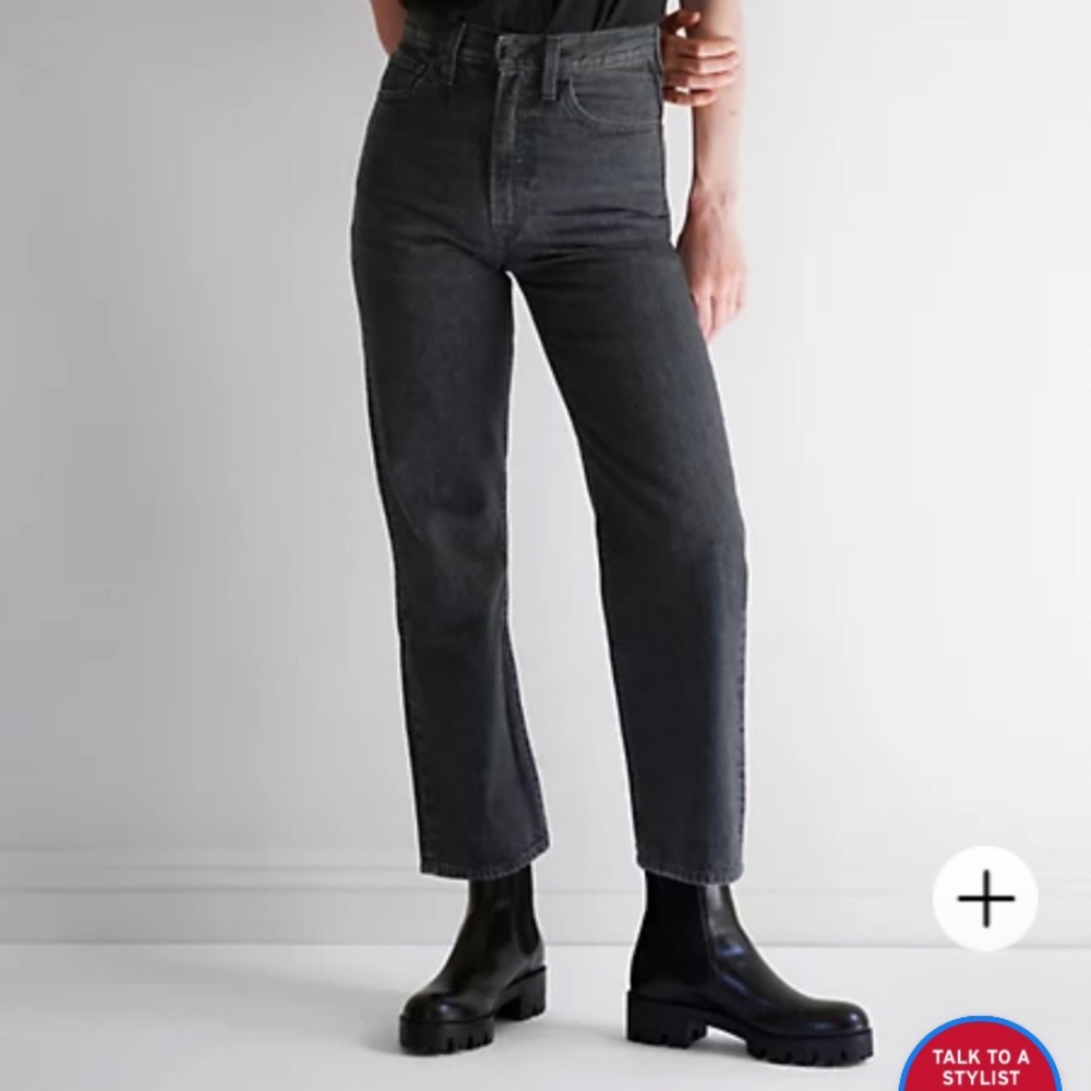 NWOT Levi’s Ribcage Straight Sz 26/2 “Earth Stone Hemp” Black Jeans